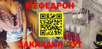 спиды Анжеро-Судженск