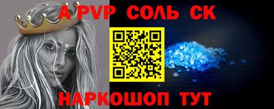 дистиллят марихуана Ангарск
