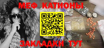 круглые Анапа