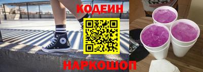 дистиллят марихуана Ангарск