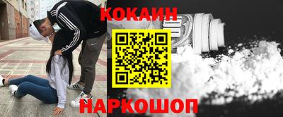 круглые Анапа