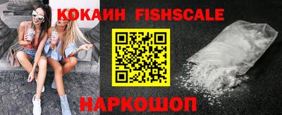 дистиллят марихуана Ангарск