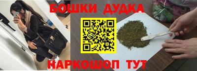 круглые Анапа