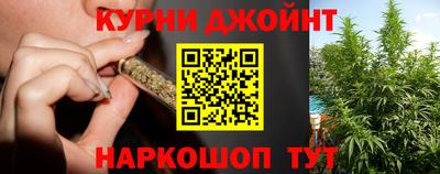 дистиллят марихуана Ангарск