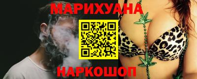 спиды Анжеро-Судженск