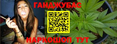 круглые Анапа