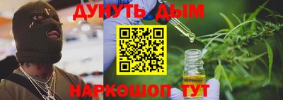 спиды Анжеро-Судженск