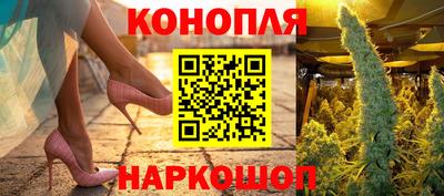 круглые Анапа