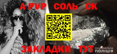 дистиллят марихуана Ангарск