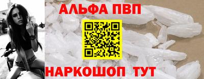круглые Анапа