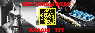 дистиллят марихуана Ангарск