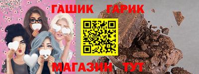 дистиллят марихуана Ангарск
