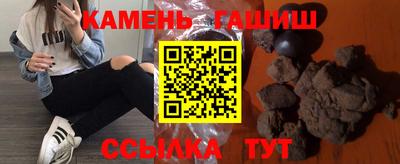 дистиллят марихуана Ангарск