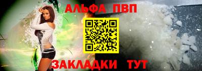 дистиллят марихуана Ангарск